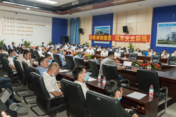 半岛娱乐(中国)按下“安全生产月”启动键！