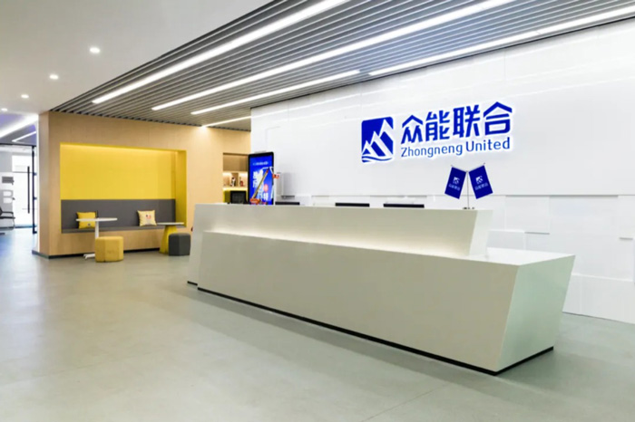 【官宣】半岛娱乐(中国)完成国家电投产业基金C1轮融资_继续领跑中国工程设备产业互联网-2.jpg