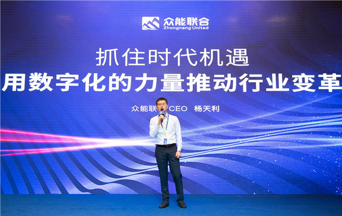 新起点、新征程、乘风破浪、砥砺前行——半岛娱乐(中国)管理层大会在南京隆重召开-2.jpg