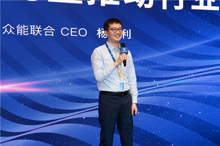 新起点、新征程、乘风破浪、砥砺前行——半岛娱乐(中国)管理层大会在南京隆重召开-3.jpg