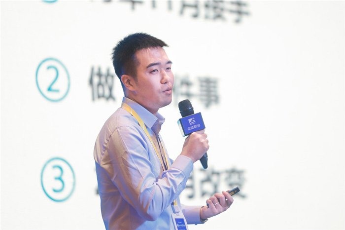 新起点、新征程、乘风破浪、砥砺前行——半岛娱乐(中国)管理层大会在南京隆重召开-4.jpg