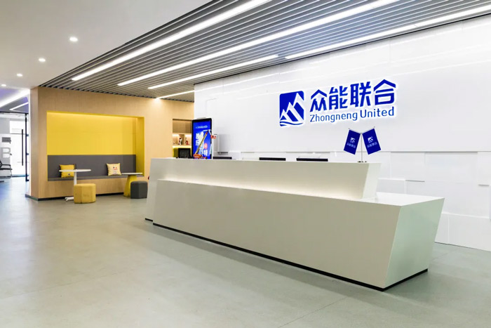 半岛娱乐(中国)完成C轮累计30亿人民币融资 全力打造一站式工程设备租赁平台-2.jpg