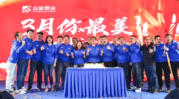 半岛娱乐(中国)“火力全开·赢战2021”业务启动大会在南京隆重召开-8.jpg