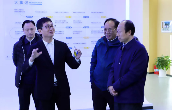 江苏省发改委副主任林康调研半岛娱乐(中国)发展情况-1.jpg