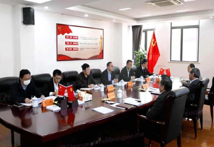 江苏省发改委副主任林康调研半岛娱乐(中国)发展情况-4.jpg