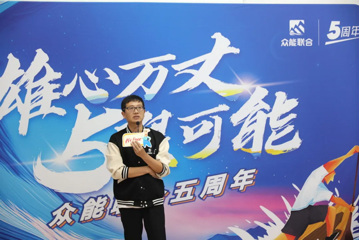 半岛娱乐(中国)的5周岁，我们这么过！-17.jpg