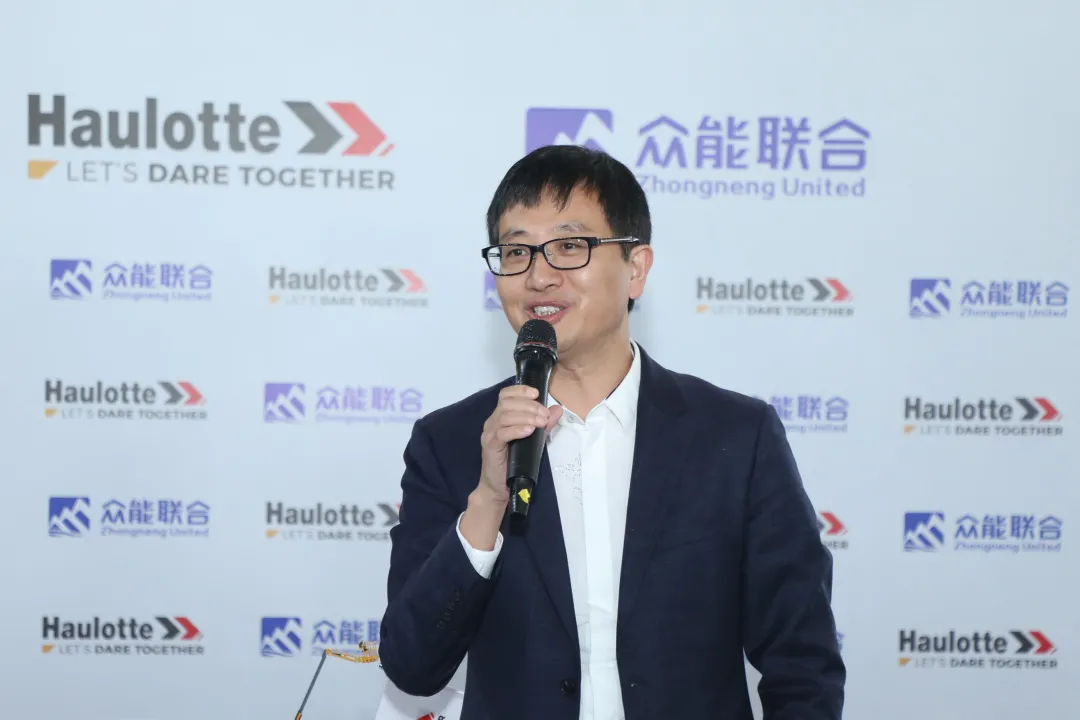 官宣！半岛娱乐(中国)与欧历胜合作升级 携手引领中国租赁模式创新-3.png